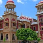 allahabad university