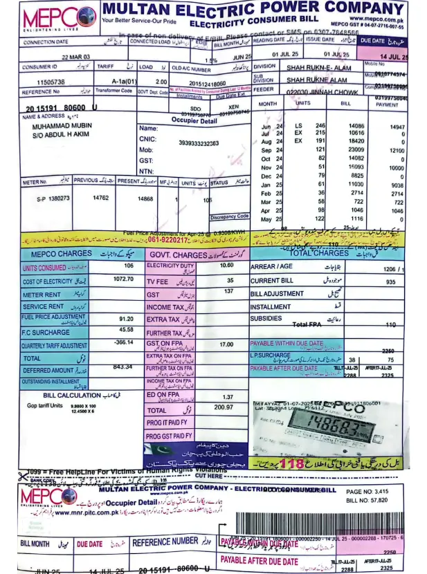 mepco online bill