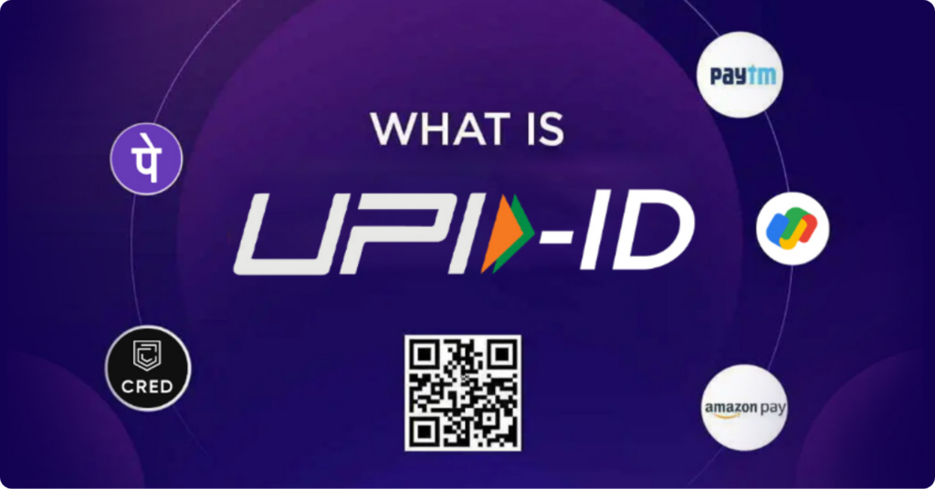 upi full form