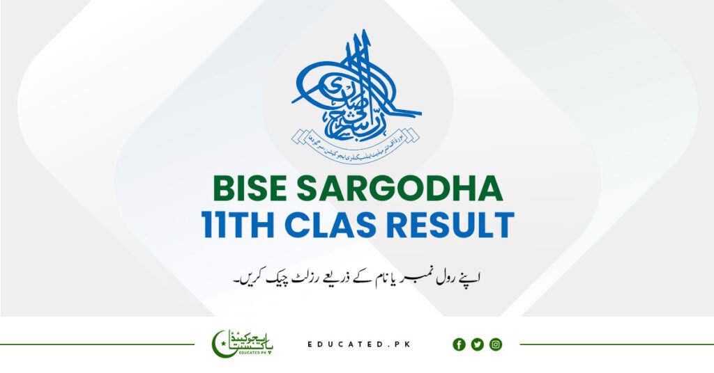bise sargodha