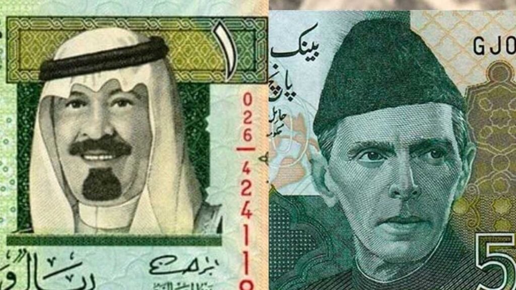 saudi riyal to pkr