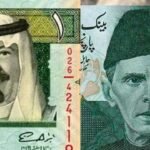 saudi riyal to pkr