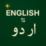 translation english to urdu